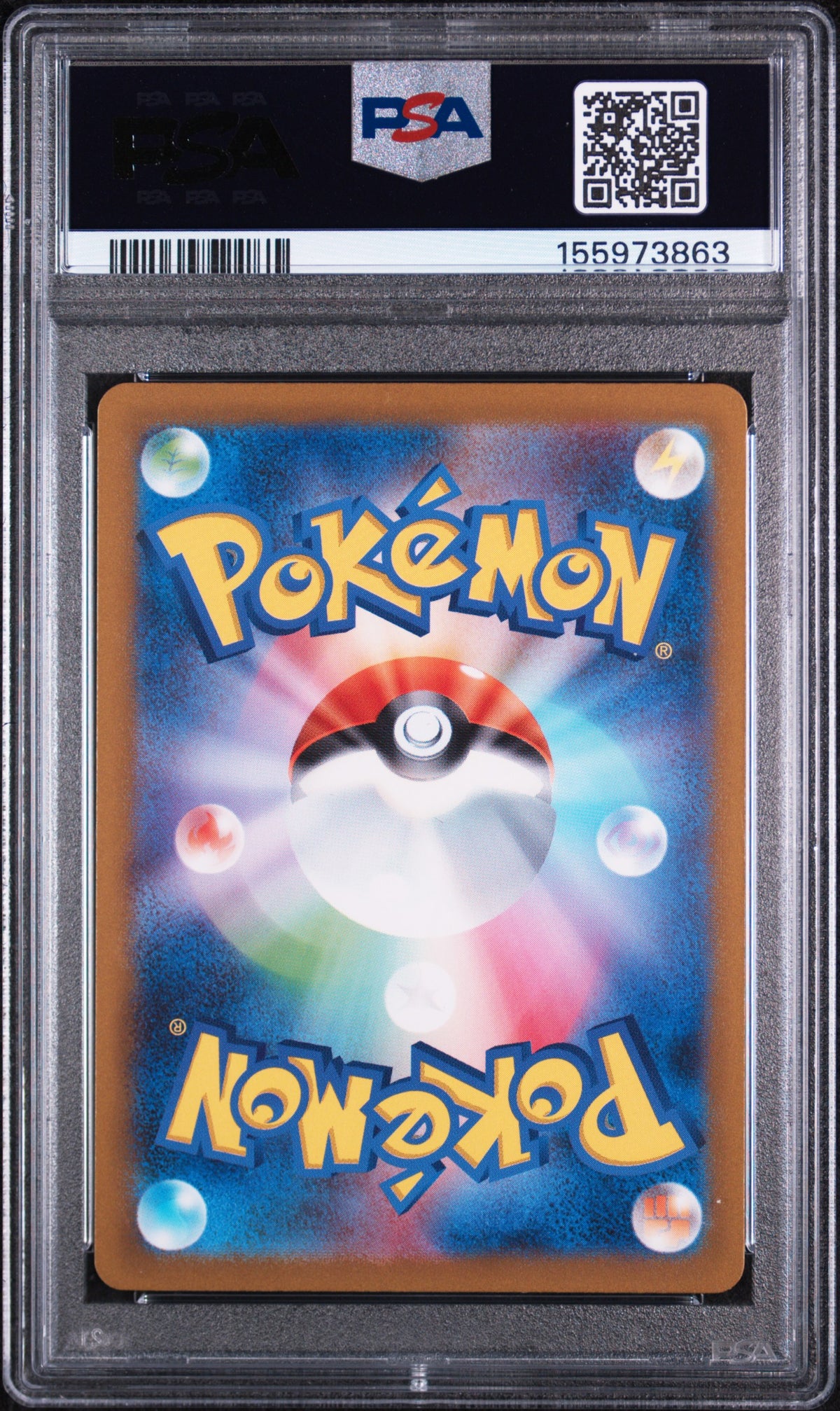 2023 Pokemon Japanese Sv2a-Pokemon Card 151 Ivysaur Art Rare PSA 10