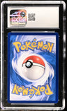 2023 Shining Together: Huan Mega Sableye & Tyranitar GX CGC 9