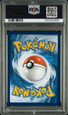 2023 Pokemon Mew En-151 Blastoise Ex Special Illustration Rare PSA 9