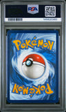 2025 Pokemon Svp En-Sv Black Star Promo Pikachu Illustration Contest 2024 PSA 10
