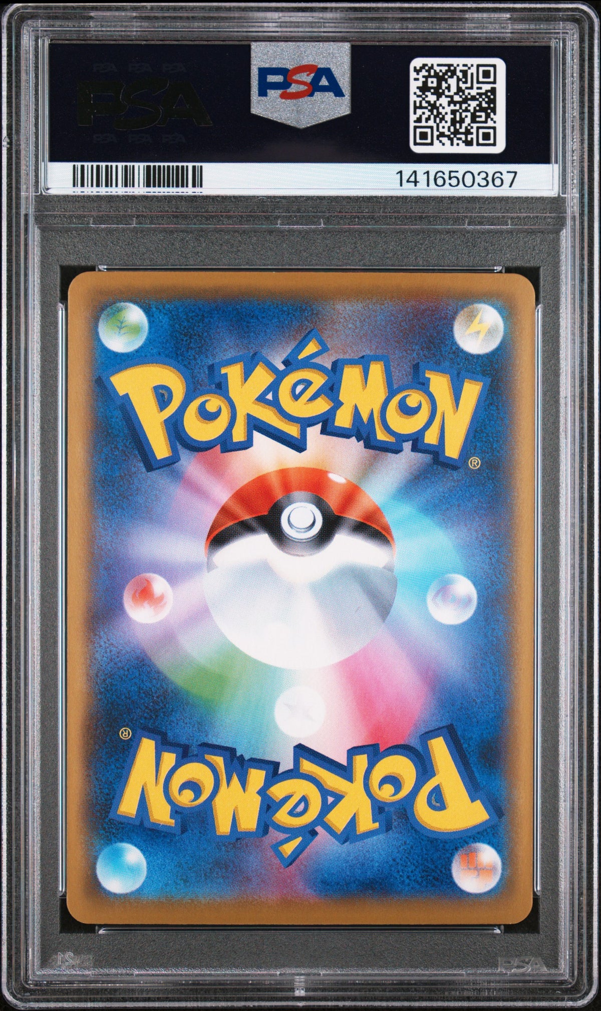 2021 Pokemon Japanese 25th Anniversary Collection Fa/Pikachu PSA 10