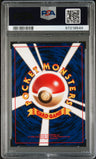 1996 Pokemon Japanese Basic Machamp-Holo PSA 9