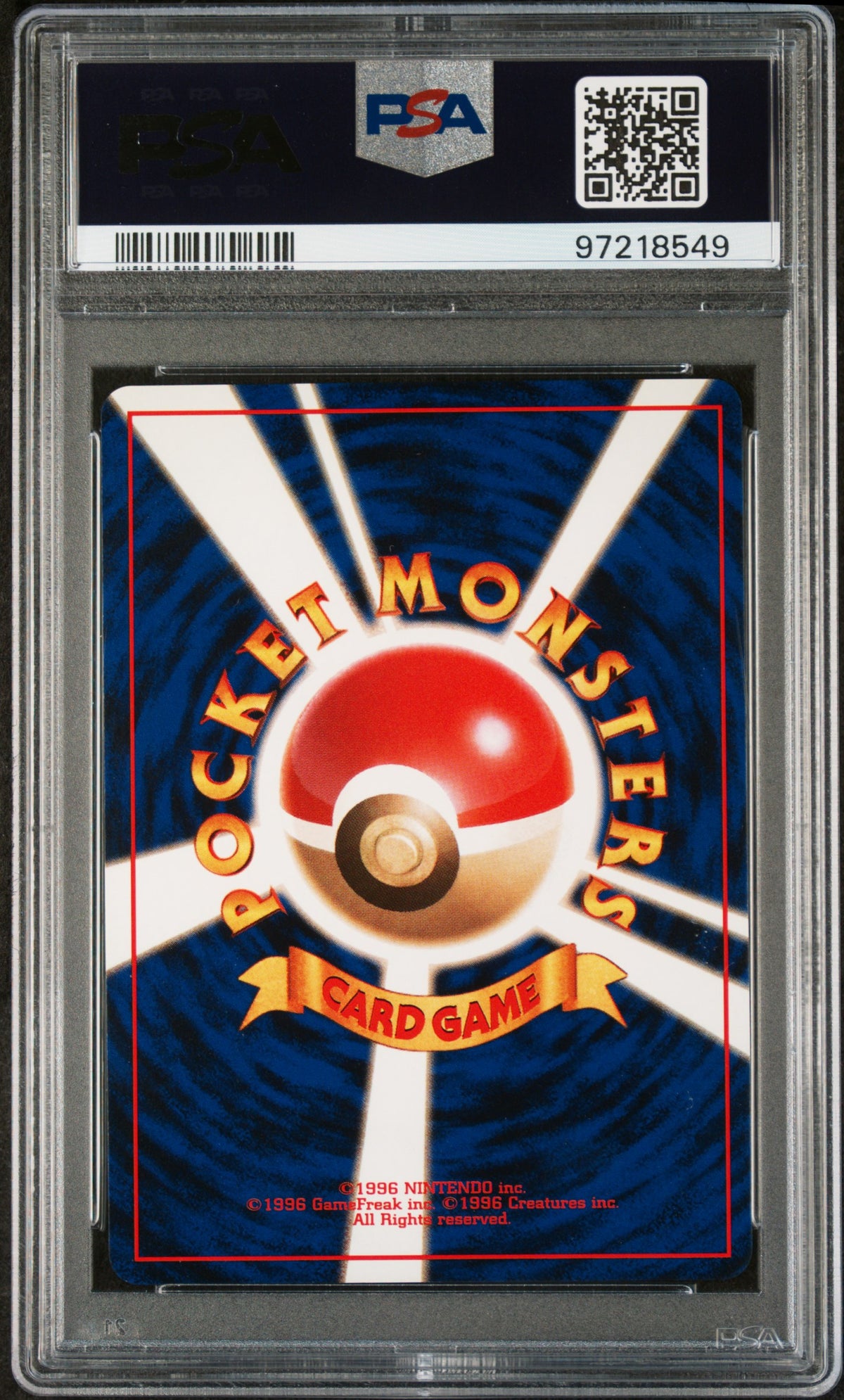 1996 Pokemon Japanese Basic Machamp-Holo PSA 9