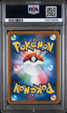 2020 Pokemon Japanese Sword & Shield Shiny Star V Fa/Skyla Shiny Star V PSA 9