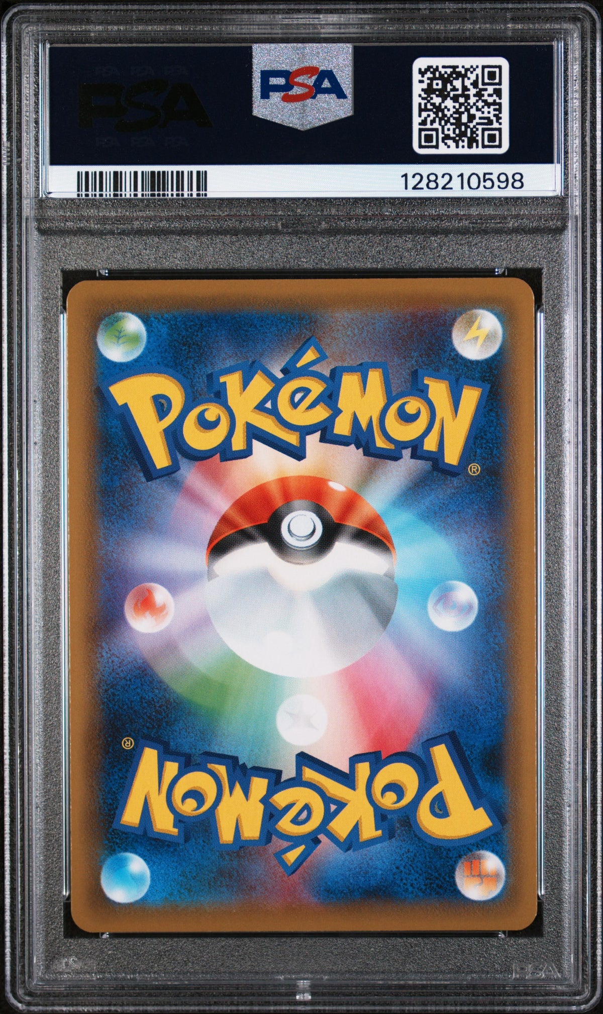 2020 Pokemon Japanese Sword & Shield Shiny Star V Fa/Skyla Shiny Star V PSA 9