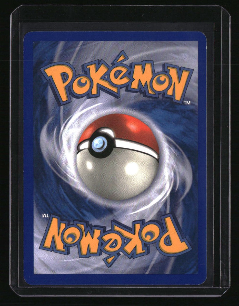 Expedition Squirtle (131)