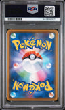 2021 Pokemon Japanese 25th Anniversary Collection Fa/Pikachu PSA 9