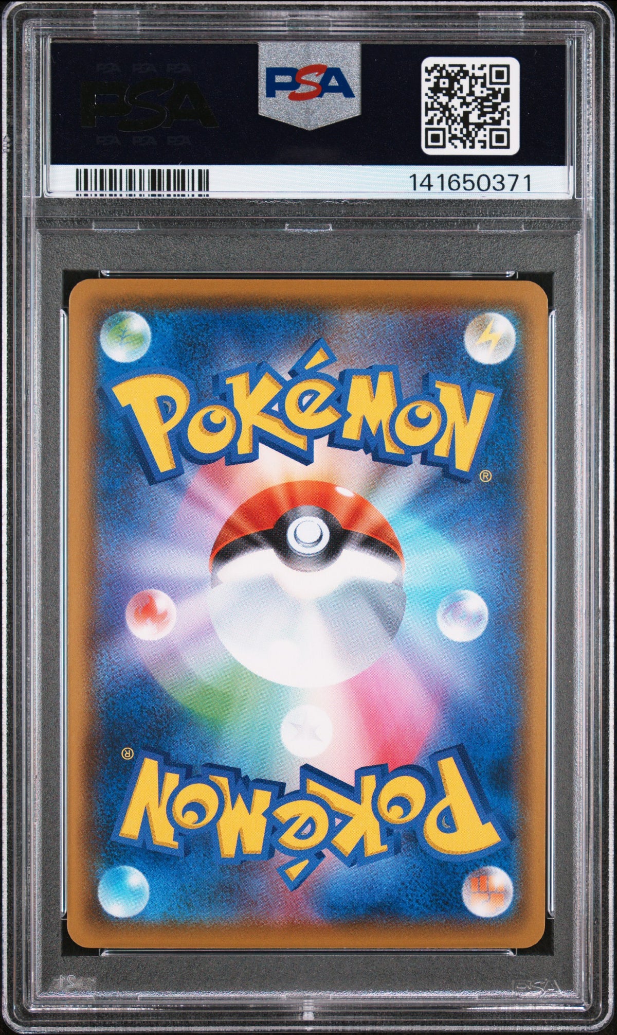 2021 Pokemon Japanese 25th Anniversary Collection Fa/Pikachu PSA 9