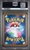 2021 Pokemon Japanese 25th Anniversary Collection Fa/Pikachu PSA 9