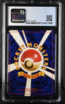 1997 The Mystery of the Fossils Geodude CGC 9
