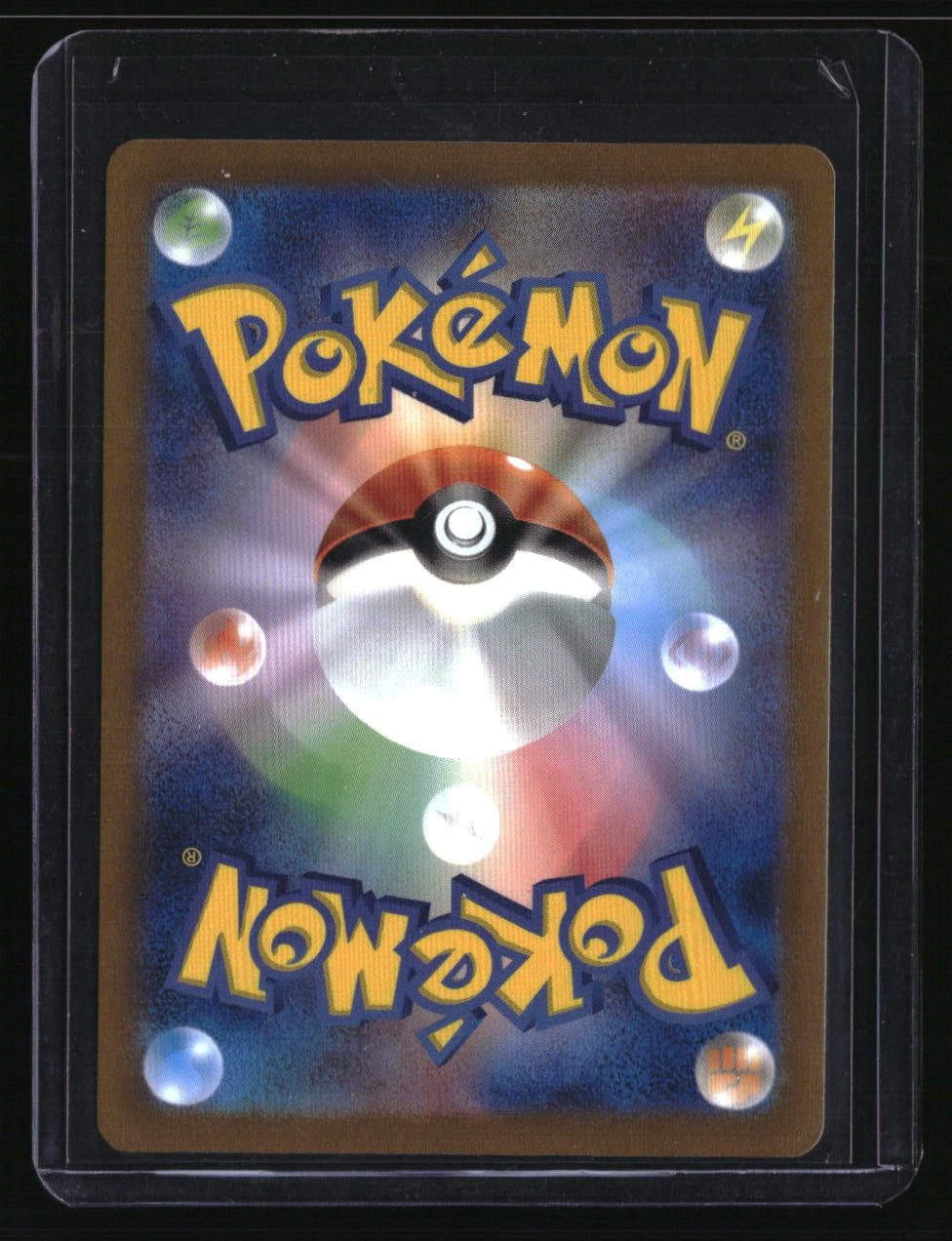 SV-P Promotional Cards Espeon Yu Nagaba