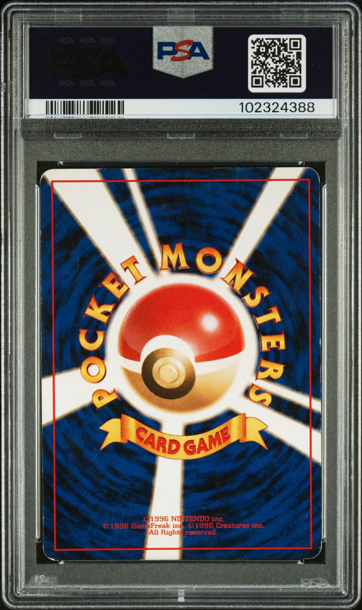 1997 Pokemon Japanese Rocket Dark Charizard-Holo PSA 6