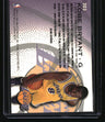 1996-97 Fleer Sprite Kobe Bryant