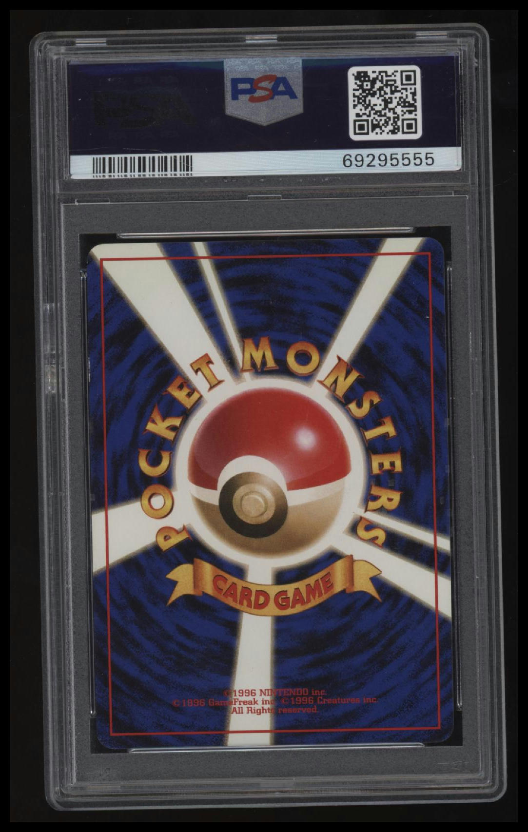 1998 Pokemon Japanese Promo Game Boy Dragonite-Holo Game Boy Promo PSA 6