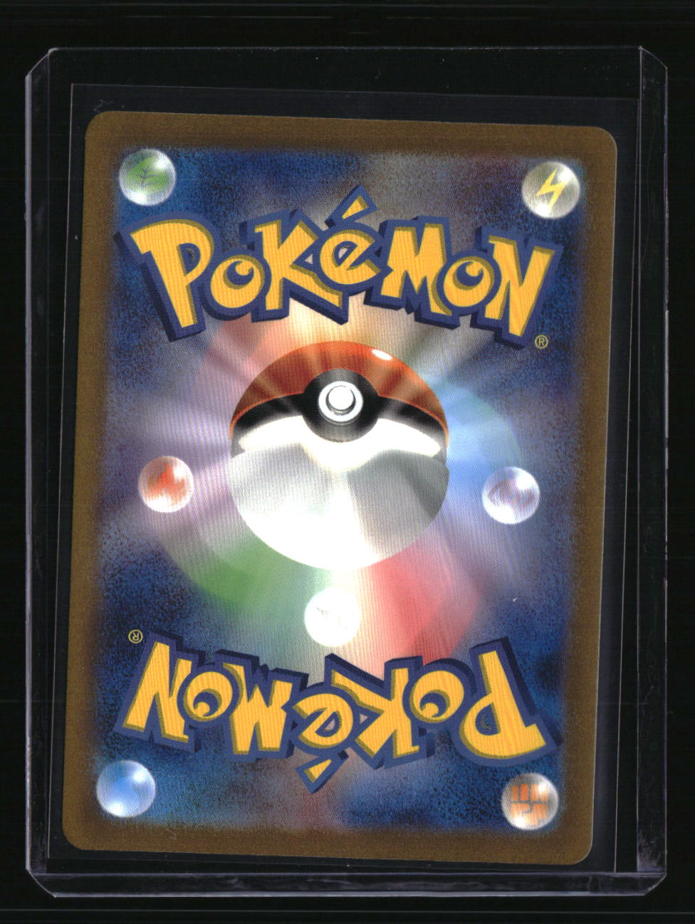 SV2a: Pokemon Card 151 Mewtwo