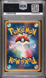 2010 Pokemon Japanese Reviving Legends Umbreon-Holo 1st Ed. PSA 10 Swirl