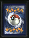 SM - Cosmic Eclipse Weavile (Secret)