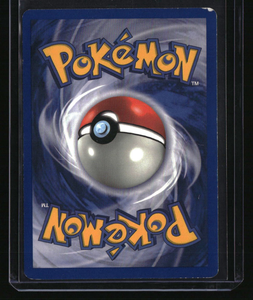 Jungle Butterfree 1st Edition Error "d"