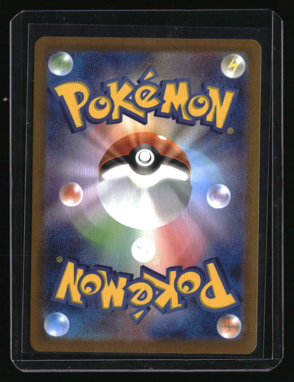 SV11B: Black Bolt Chandelure