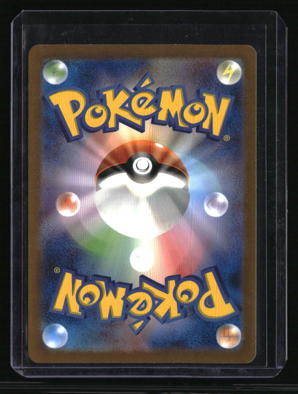 SV2a: Pokemon Card 151 Pikachu