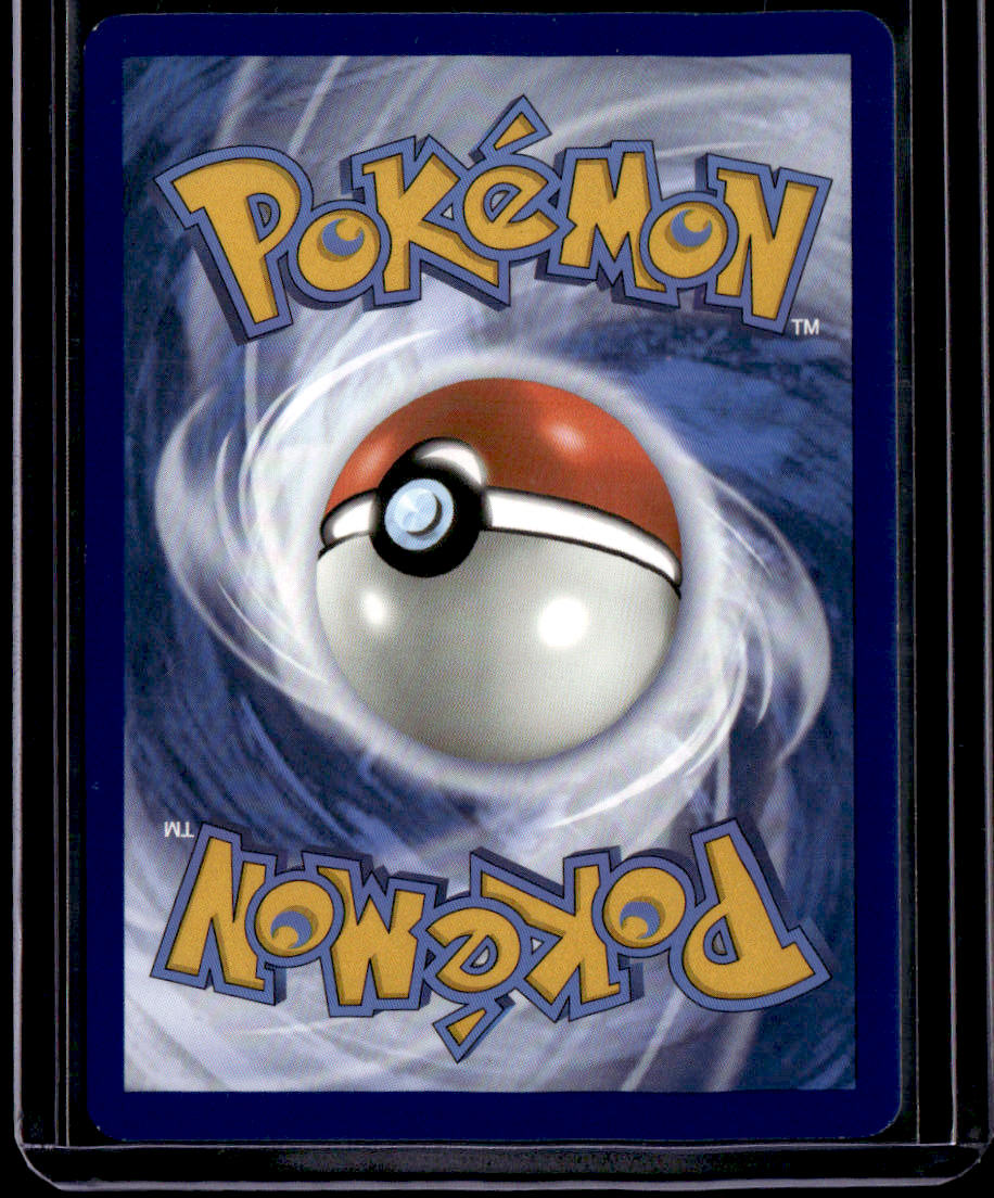 SV04: Paradox Rift Tapu Koko ex