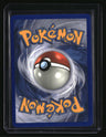 POP Series 1 Metagross
