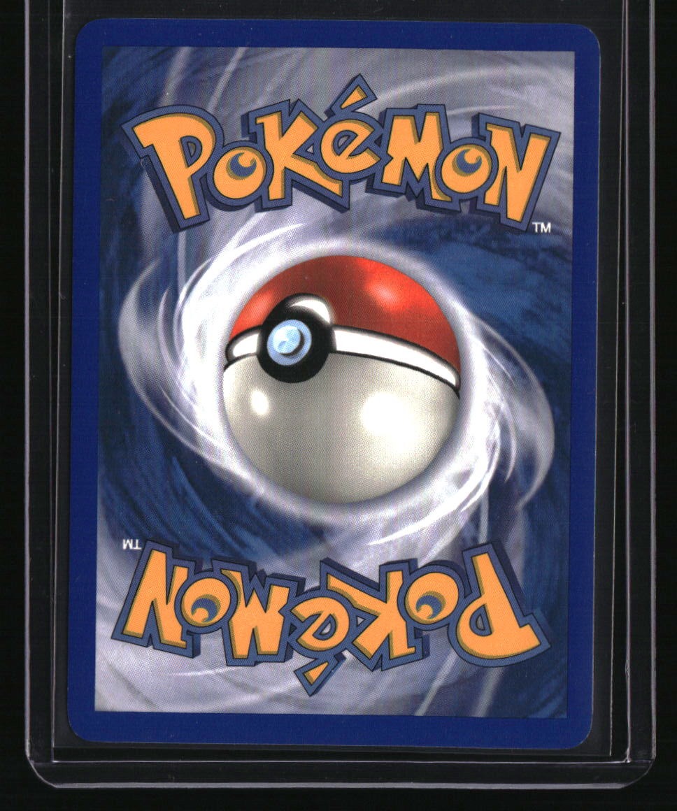 EX Dragon Shuppet