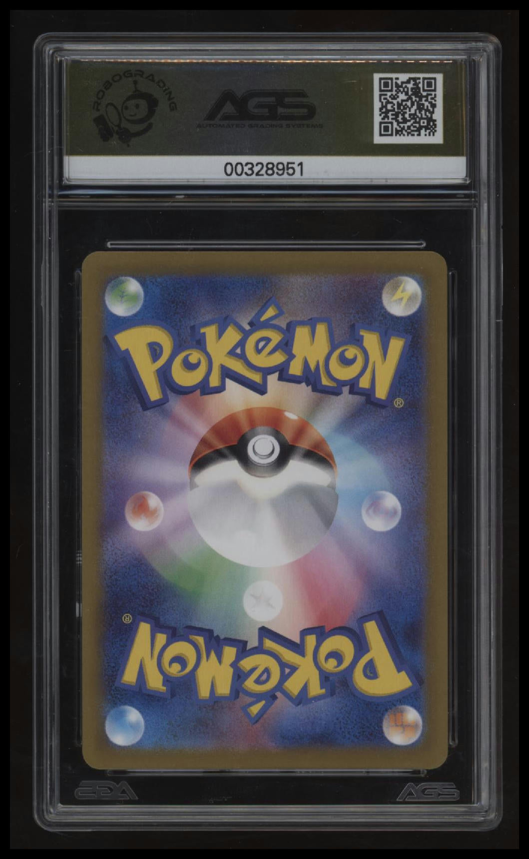 SV7a: Paradise Dragona Vibrava AGS 10