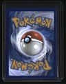 SV: Scarlet & Violet 151 Charmander