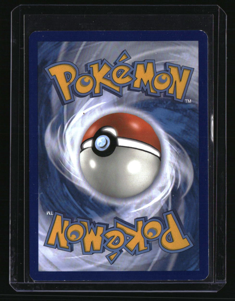 Blister Exclusives Umbreon