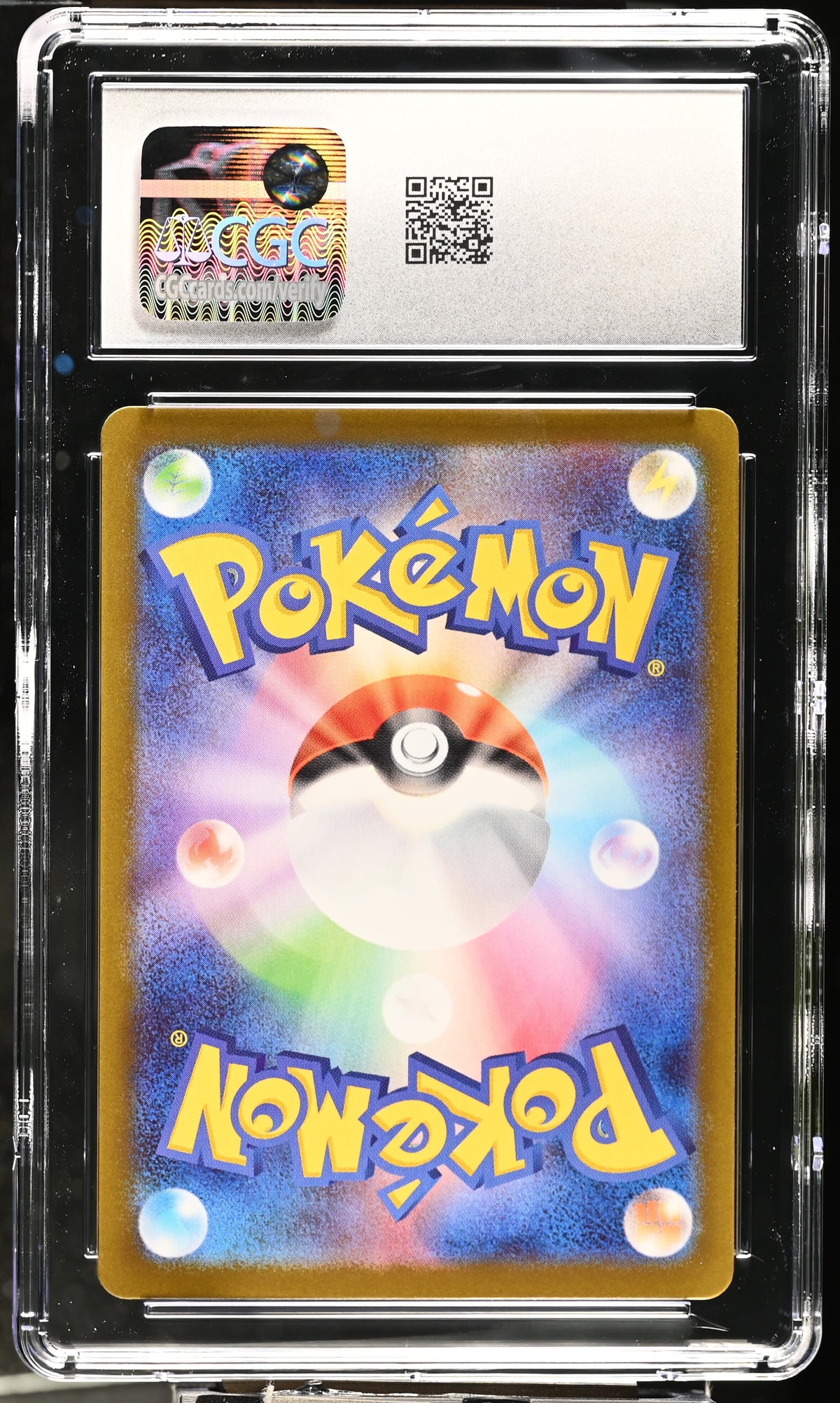 2026 Nihil Zero Rowlet CGC 10
