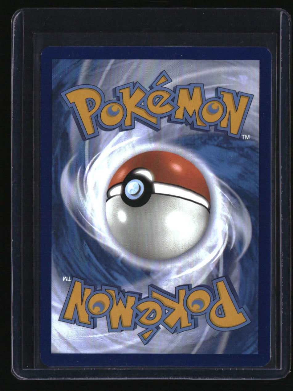 SV: Scarlet & Violet 151 Dragonair