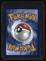 SM - Cosmic Eclipse Magnemite (Secret)