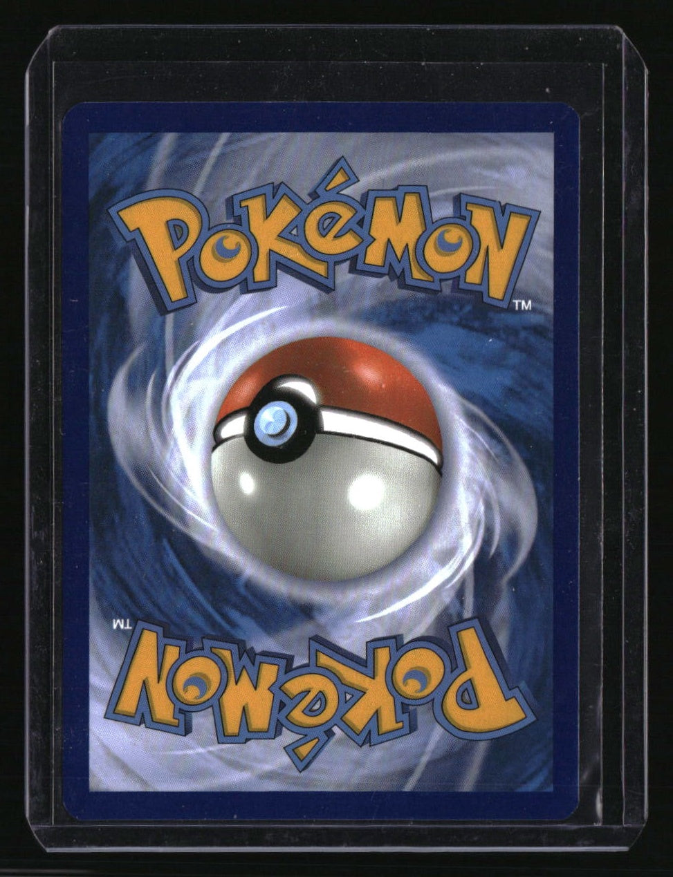 SM - Cosmic Eclipse Magnemite (Secret)