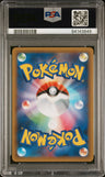 2021 Pokemon Japanese 25th Anniversary Edition Shining Magikarp-Holo PSA 10