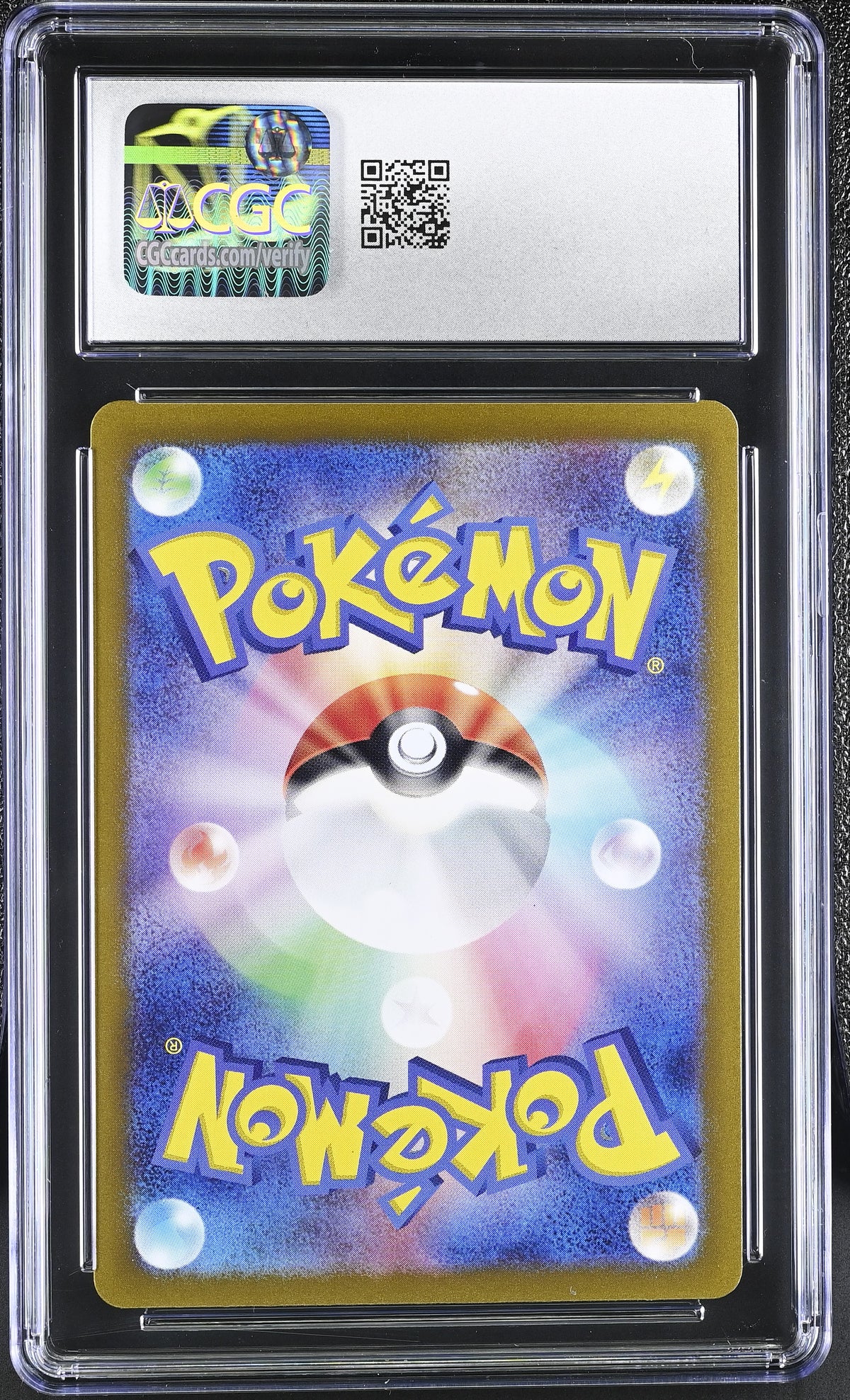 2024 Transformation Mask Sunflora CGC 8.5