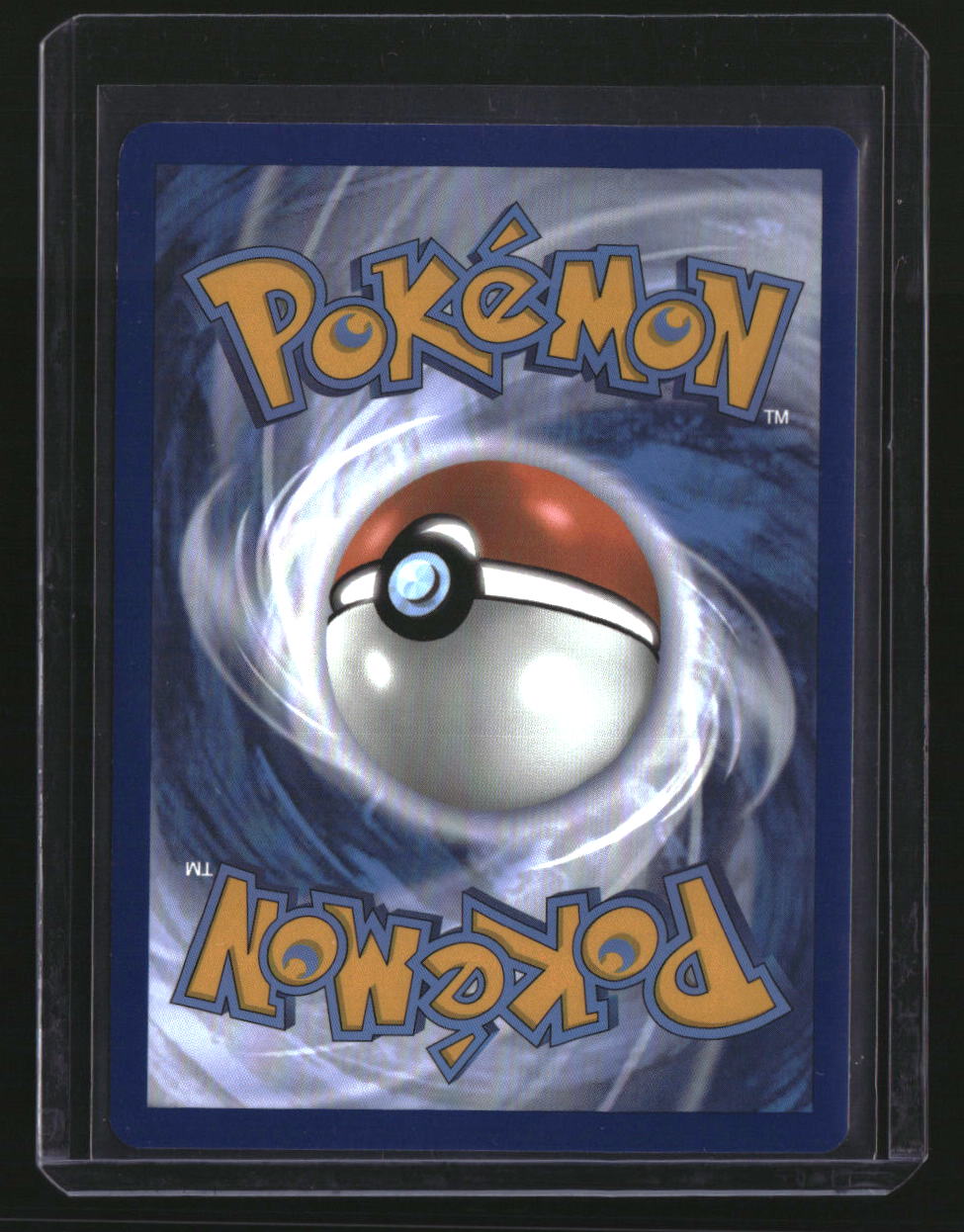 SV02: Paldea Evolved Dudunsparce