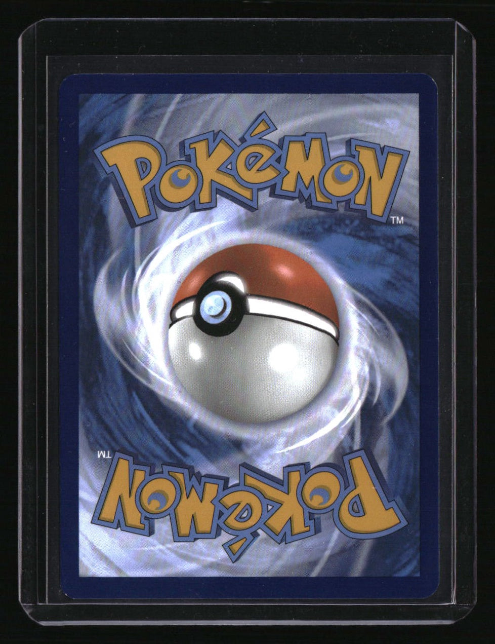 SV06: Twilight Masquerade Greninja ex