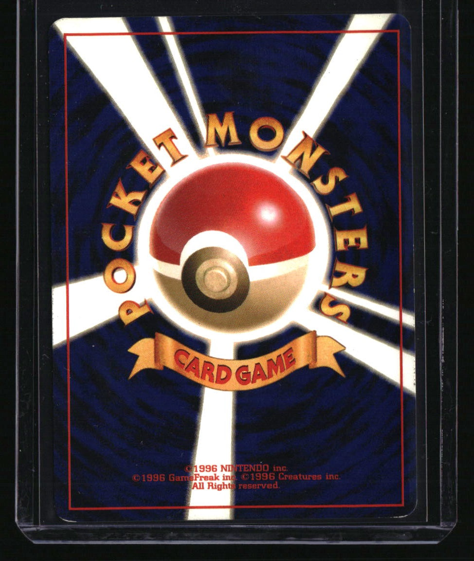 Darkness, and to Light... Dark Typhlosion