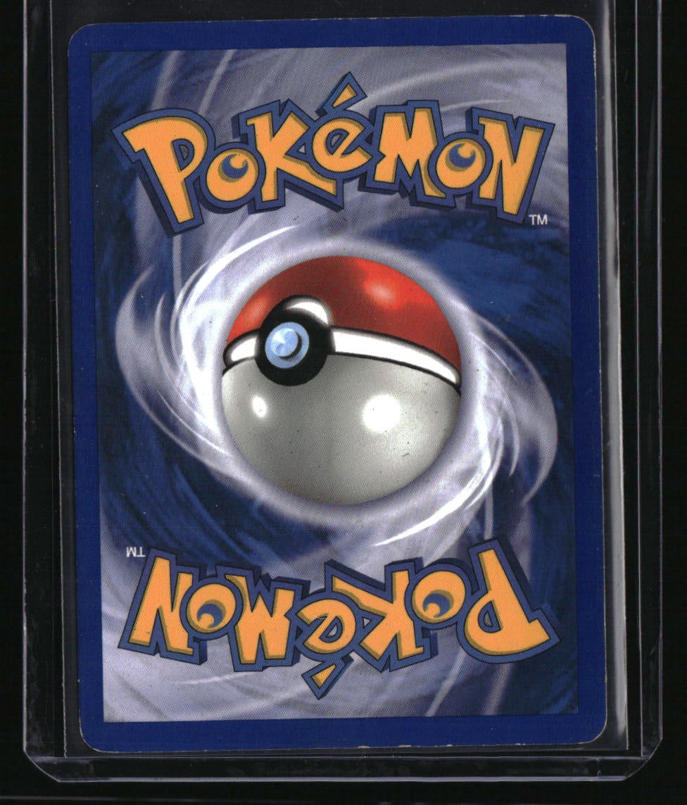 Pokemon Jungle Victreebel