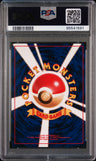 1997 Pokemon Japanese Fossil Hypno-Holo PSA 9