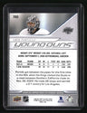 2024-25 Upper Deck Erik Portillo UD Exclusives #/100