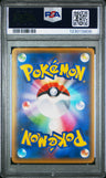 2018 Pokemon Japanese Sm Promo Red'S Pikachu P.M.Cntr.20th Annv.Cmp. PSA 9