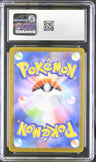 2024 Terastal Fest ex Umbreon Poke Ball CGC 10