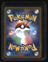 S12a: VSTAR Universe Latias