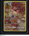 SWSH: Crown Zenith: Galarian Gallery Miltank