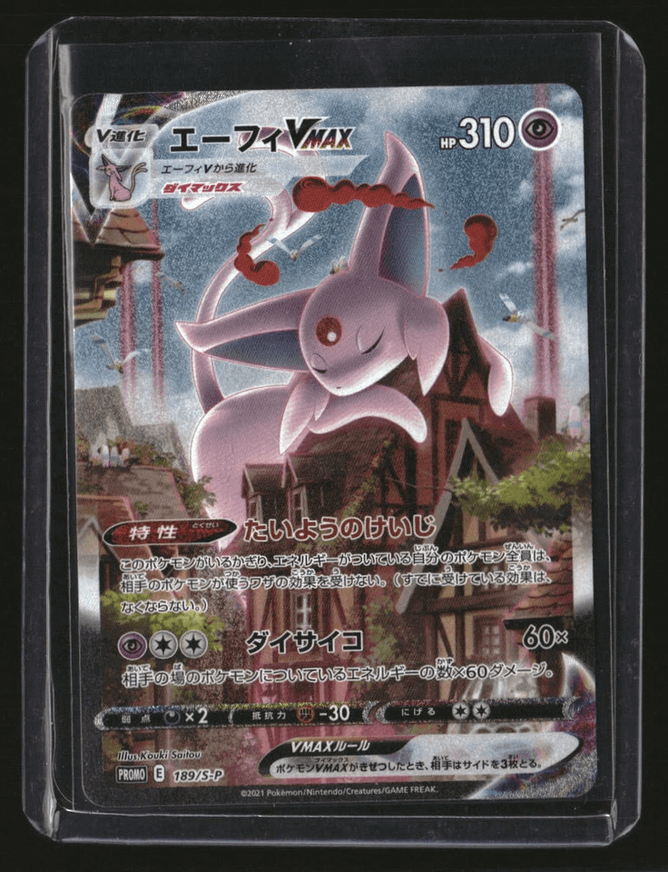 Espeon VMAX Pokémon card single