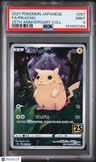 2021 Pokemon Japanese 25th Anniversary Collection Fa/Pikachu PSA 9