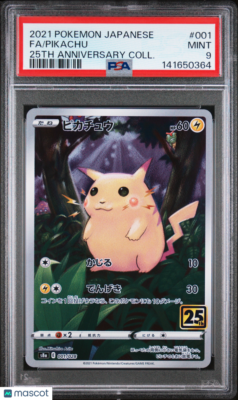 2021 Pokemon Japanese 25th Anniversary Collection Fa/Pikachu PSA 9