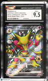 2023 Shiny Treasure ex Alakazam ex CGC 9.5